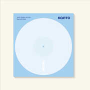 Kanto TT-AM 12 Inch Anti-Static Acrylic Rigid Turntable Mat - Reduced vibration