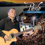 Live in Kastoria , Pavlo
