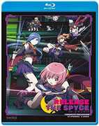 Release The Spyce 