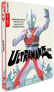 Ultraman Ace Complete 