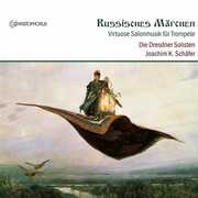 Russisches Marchen , Various Artists