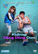 Kidnap Ding Ding Don