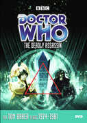 Doctor Who: The Deadly Assassin , George Pravda