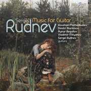 Music for Guitar , Rovshan Mamedkuliev