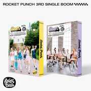 Boom - Random Cover - incl. 4 Index Cards, 40pc Photo Postcard Set, Photocard + Sticker [Import] , Rocket Punch