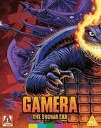 Gamera: The Showa Era [Import] 