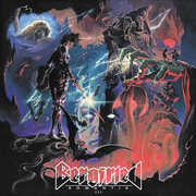 Romantik III - Bone , Bergfried