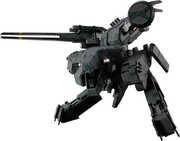 Tamashii Nations - Metal Gear Solid - Chogokin - Metal Gear Rex Action Figure 