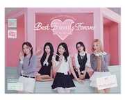 2026 Season's Greetings - Best Friends Forever - Special Photo Card Set - 5 Types Of Members [Import] 
