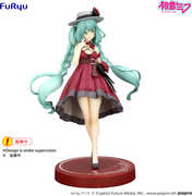 Furyu Hatsune Miku Outing Red Dress Trio-Try-It Statue 