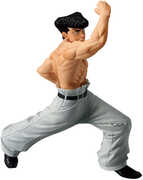 Banpresto - Hunter x Hunter - Vibration Stars - Knuckle Statue 