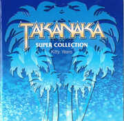 Super Collection Kitty Years [Import] , Masayoshi Takanaka