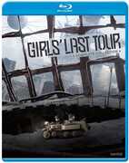 Girls' Last Tour: Complete Collection , Inori Minase