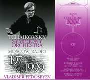 Orpheus /  Ring of the Nibelung , Vladimir Fedoseyev