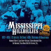 Mississippi Hillbillies (Various Artists) , Various Artists