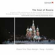 Soul of Russia , Various Artists