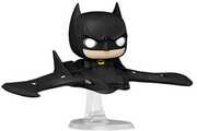 FUNKO POP! RIDE SUPER DELUXE: The Flash - Batman in Batwing