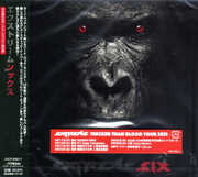 Six - incl. Bonus Track [Import] , Extreme