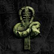 In Their Darkened Shrines , Nile
