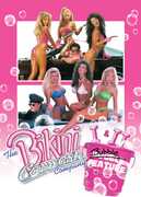 The Bikini Carwash Company Bubble Feature