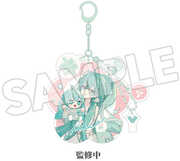 Hatsune Miku - Hug Series - Acrylic Flower Version Keychain