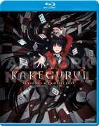 Kakegurui: Season 1 And 2 Complete Collection , Saori Hayami