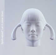 Let It Come Down , Spiritualized