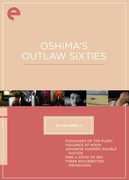 Oshima's Outlaw Sixties (Criterion Collection - Eclipse Series 21) , Katsuo Nakamura