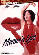 Momoe's Lips (The Nikkatsu Erotic Films Collection) , Minako Mizushima