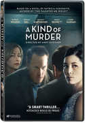 A Kind of Murder , Jessica Biel
