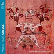 Music from Greece , Various Artists