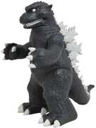 HCF 2019 Godzilla 1954 Gid Vinimate 