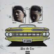 West My Time [Import] 
