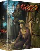 Akudama Drive: The Complete Season 