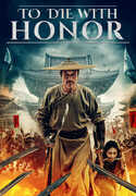 To Die With Honor 