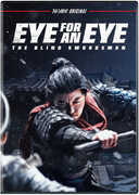 Eye for an Eye: The Blind Swordsman , Xie Miao
