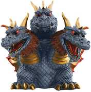 BanPresto - Toho Monster Series - Enshrined Monsters King Ghidorah 1964 Version B Statue