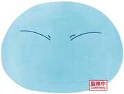 BanPresto - That Time I Got Reincarnated - Super Big Plush - Rimuru Tempest 