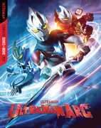 Ultraman Arc: The Complete Series + Movie , Naoto Takenaka