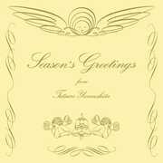 Season's Greetings (2025 Vinyl Edition) [Import] , Tatsuro Yamashita