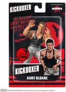 Big Rubber Guys Kickboxer - Kurt Sloane Dancing 8 Figure