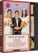Micki & Maude (Retro VHS Packaging) , Dudley Moore