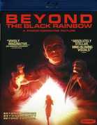 Beyond the Black Rainbow , Rondel Reynoldson