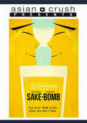 Sake Bomb , Gaku Hamada