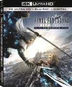 Final Fantasy VII: Advent Children Complete , Shotaru Morikubo