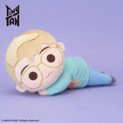 SEGA - BTS -Tinytan Dreamy Mej Doll - Dynamite Jimin Plush