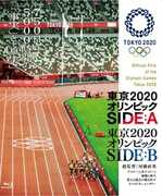 Tokyo 2020 Olympic Side:A/ Side:B [Import] 