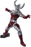 BanPresto - Ultraman Series - Gokai Father of Ultra 