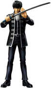 Ichibansho - Gintama - Masterlise Expiece - Toushirou Hijikata (Gintama Exhibition) Figure