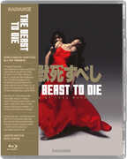The Beast to Die , Kei Sato
